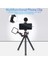 Uzaktan Ulanzi Mt-11 Dslr Akıllı Telefon Için Esnek Ahtapot Tripod 2 In 1 Tripod Sihirli Kol Için 1/4 '' Vida Uzatın LED Video Işığı (Yurt Dışından) 4