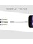 Altın Tip-C - 3,5mm Kulaklık Kablosu Adaptörü Tip-C Erkek - 3,5mm Kadın Ses Kablosu Adaptörü Samsung Xiaomi 12S URLTRA/12S Pro (Yurt Dışından) 4