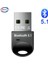 Bluetooth5.1c USB Bluetooth Adaptörü 5.1 Bluetooth Alıcısı USB Bluetooth 5 0 Dongle 5.0 Bt Verici Aptx Pc Dizüstü Hoparlör Için Mini Adaptör (Yurt Dışından) 4