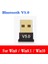 V5.0 Hiçbir Sürücü Bluetooth 5.0 Alıcı USB Kablosuz Bluetooth Adaptörü Dongle Verici Pc Bilgisayar Dizüstü Kulaklık Gamepad Yazıcı Cihazları Için (Yurt Dışından) 1