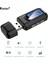 LCD Ekran USB Bluetooth Alıcı Verici LCD 3.5 mm Aux Ses Bluetooth 5.0 Adaptörü Araba Pc Tv Hd Hifi Reseptör Kablosuz Adaptör (Yurt Dışından) 3