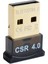 01 USB Bluetooth 4.0 Adaptörü Verici Bluetooth Alıcısı Ses Bluetooth Dongle Bilgisayar Pc Dizüstü Bilgisayar Için Kablosuz USB Adaptörü (Yurt Dışından) 1