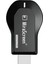 Siyah Hd Mı Uyumlu Wifi Ekran Adaptörü Ekran Yansıtma Dongle Cep Telefonu Ios Android Için Aynı Ekran Cihazı Tv Projektörüne (Yurt Dışından) 1