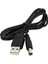 USB 5.5 mm 2.5 mm Kablo USB Standart Uç 10 Adet 3