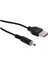 1 Metre USB To 3.5x1.35 mm USB Güç 10 Adet 2