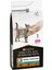 Proplan Renal Mama 5 kg 1