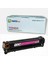 Canon I-Sensys MF-651CW CRG-067 Kırmızı Ithal Muadil Toner Chipli 1.300 Sayfa 1