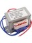 CX-6636 50W 15V Ac Trafo - Transformatör 1