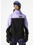 Helly Hansen Siyah Erkek Kayak Montu HHA.65878 Ullr Z Shell 1