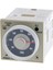 H3CR-A AC24-48/DC12-48 Timer 1