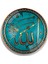 Allah Lafzı Cam Saat - 60 cm 2