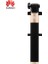 AF11 Yeni Huawei AF11 Selfie Çubuğu 3.5mm Konnektör Tripod Selfie Çubuğu 270° Döndürme Telefon Standı Tutucu Iso Android Için Uzunluk 18 cm (Yurt Dışından) 1