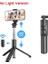 S03 Işık Yok Yükseltilmiş Tripod Selfie Çubuğu, 2 Dolgu Işığı ile 1130MM Telefon Tripod'u, Android Ios Akıllı Telefon Için Uzaktan Deklanşörlü (Yurt Dışından) 1