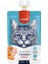 Taze Tavuklu&havuçlu 10'lu Kedi Et Ezmesi 90 gr 1
