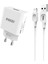 Force Lightning USB Power Iq 10W / 2.1A Kablolu Şarj Cihazı Iphone Uyumlu PCH251L 2