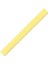 Carre Çubuk Boya Yellow Medium 004 1