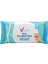 Pure Water Wipes Yenidoğan Islak Bebek Bakım Havlusu 64'lü X16 (1024 Yaprak) 3