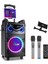 Donner Pa System Woofer Moukey Karaoke Makinesi 1
