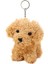 Sevimli Doldurulmuş Hayvan Köpek Peluş Hayvan Anahtarlık, Moda Aksesuar Sırt Çantası Klipleri, Anaokulu Hediyesi, Çanta Kolye, 5 Inç (Altın) (Yurt Dışından) 1
