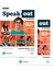 Speakout B2+ Student Book And Ebook With Online Practice + Workbook With Key (3Rd Edition) 1