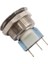 24MM Düz Işıklı Yaylı Metal Buton - AV24LB404 2