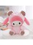 Sanrio Kawai Peluş Anahtarlık 1