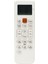 Kk Samsung DB93-11489C Klima Kumandası 2