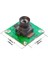 2.3mp AR0234 Renkli Global Shutter Kamera Modülü (Rpi) 3