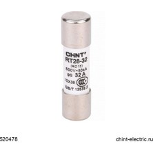 Chint Nhrt Serisi Silindirik Sigorta 500V Ac 10A