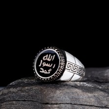 Tesbih Sepetim 925 Ayar Gümüş Peygamber Efendimiz (Sav) Mührü Model Erkek Yüzük