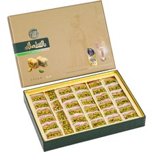 Al Sultan Sweets Antep Fıstıklı Asiye Baklava Özel Kutusunda 500 gr