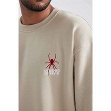 Pull The Hood Unisex Oversize Spirit Sweatshirt