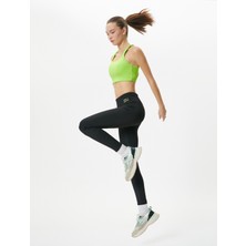 Koton Yüksek Bel Spor Tayt Baskı Detaylı Skinny