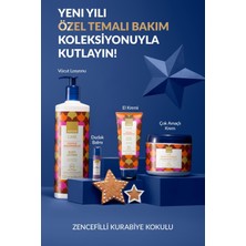 Avon Care Festival Zencefilli Vücut Losyonu 720 Ml.