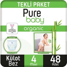 Sleepy Pure Baby Organik Külot Bez Jumbo 4 Beden 7-16 kg 48 Adet Brnm  [gymberq]