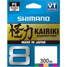 Shimano Kairiki 8x 300 Mt Multicolor İp Misina 0.315mm 5.3 kg Çeker Güçlü PE Yapı