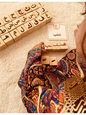 Rozana Shop Eğitici Ahşap Kuran Harf Küpleri Kelime Oluştur ve Oku Arapça Elif Ba 30 Adet Kartlar Hediye ?
