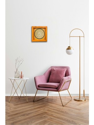 Woodhub Ahşap Çerçeveli Esma-Ül Hüsna Dekoratif Tablo 21 x 21 cm