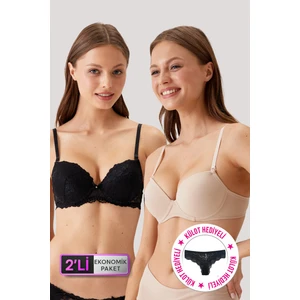 2'li Ekonomik Paket 6351-3 Siyah Ten Madrid Desteksiz Dantelli ve Micro Sütyen Set(Slip Hediyeli)