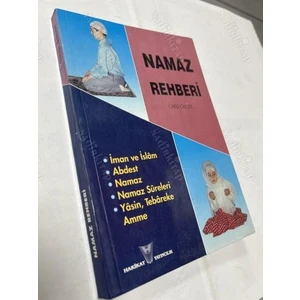 Namaz Rehberi - Ömer Öngüt