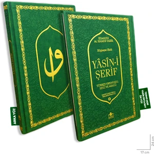 Termo Deri Kapak Sesli Yasin-I Şerif Türkçe Okunuşlu ve Mealli Yeşil