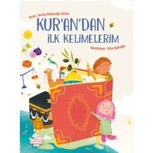 Bebek Kitapları – Kur'an'dan İlk Kelimelerim, Jenny Molendyk Divleli, 0-2 Yaş, Ciltli ve Renkli 16 Sayfa Türkçe Okul Öncesi Eğitici Kitap