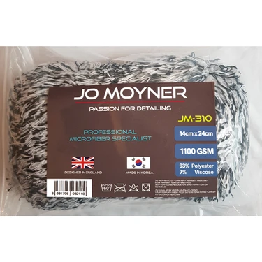 Jo Moyner Premium Mikrofiber Araç Yıkama Süngeri Yıkama Pedi Kore'den İthal 1100