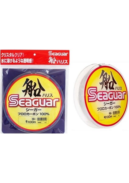 Fune Harisu 100mt 0,57mm %100 Fluoro Carbon Misina