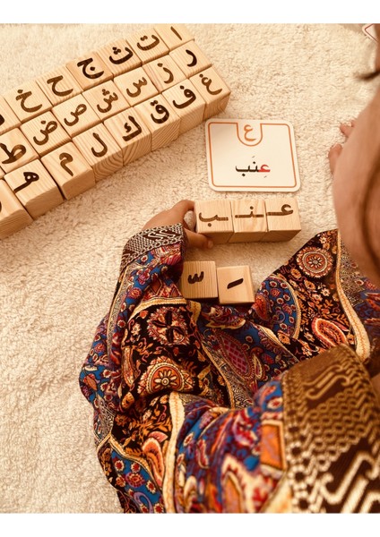Eğitici Ahşap Kuran Harf Küpleri Kelime Oluştur ve Oku Arapça Elif Ba 30 Adet Kartlar Hediye ?