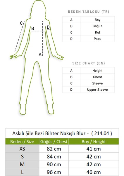 Askılı Şile Bezi Bihter Nakışlı Yazlık Bluz Krem Krm