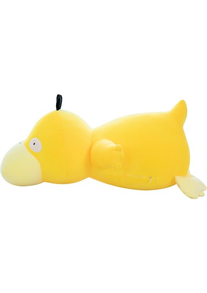 Ördek Bebek Yastık Ördek Peluş Oyuncak Çocuk Günü Hediyesi Bebek (Yurt Dışından)