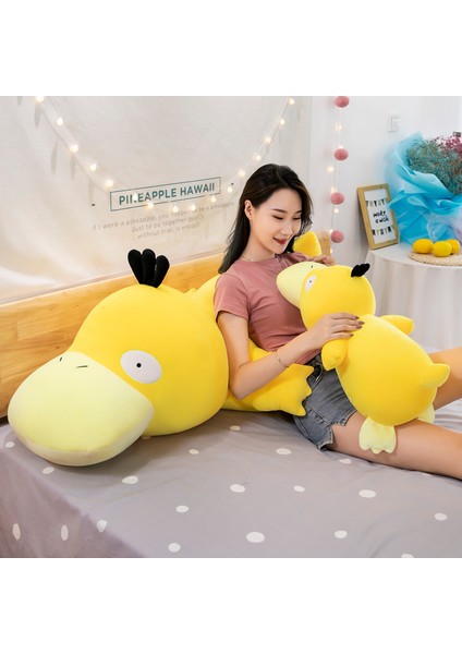 Ördek Bebek Yastık Ördek Peluş Oyuncak Çocuk Günü Hediyesi Bebek (Yurt Dışından) fiyatları