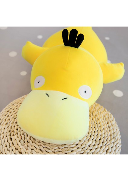 Ördek Bebek Yastık Ördek Peluş Oyuncak Çocuk Günü Hediyesi Bebek (Yurt Dışından) fırsatları