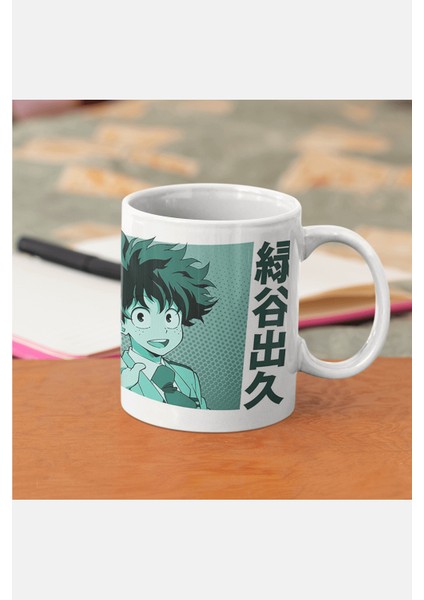 My Hero Academia Midoriya Kupa Bardak
